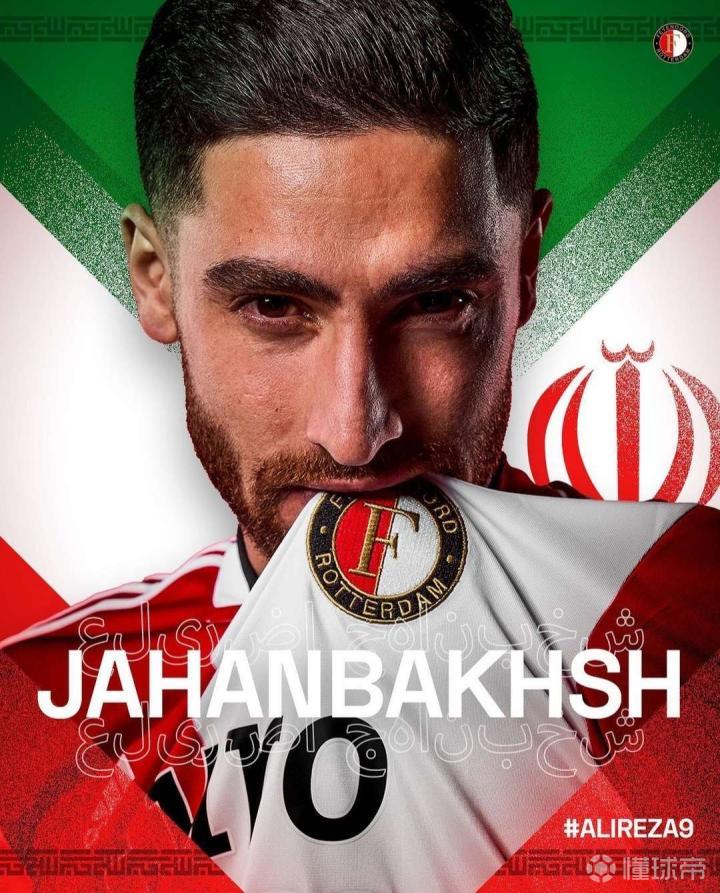 费耶诺德迎社区盾关键赛，关键时刻官宣签约，赛场秩序良好，年轻球员得到机会的简单介绍